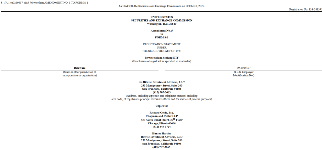 Captura de pantalla de un fragmento de la enmienda realizada por Bitwise ante la Comisión de Bolsa y Valores (SEC) estadounidense.