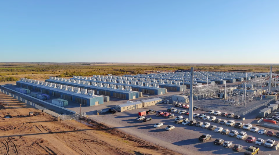 Infraestructura de un centro de computación desde una perspectiva aerea.