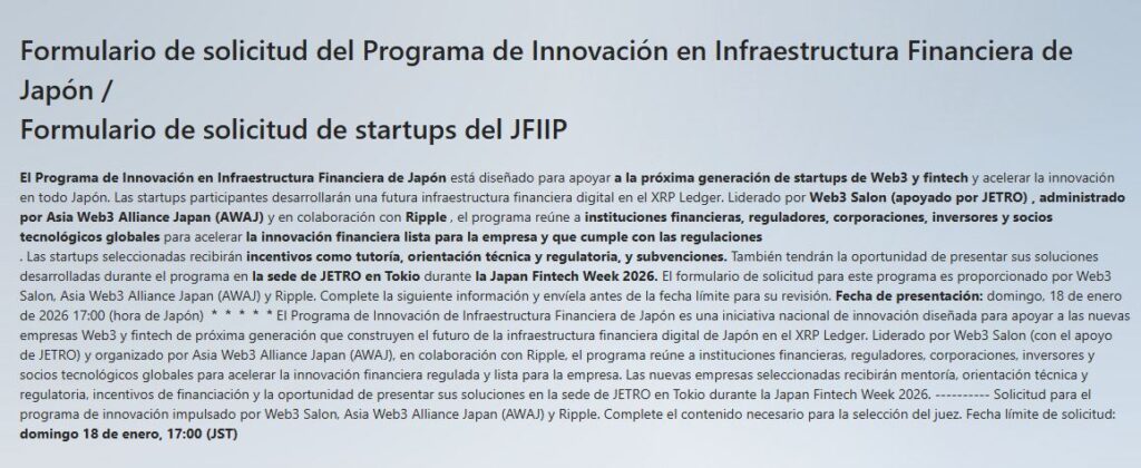 Formulario de solicitud para startup impulsado por Ripple. 