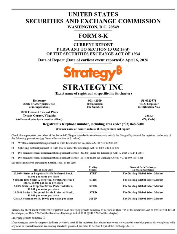 Presentación de Strategy ante la SEC estadounidense donde se anuncia la nueva compra.