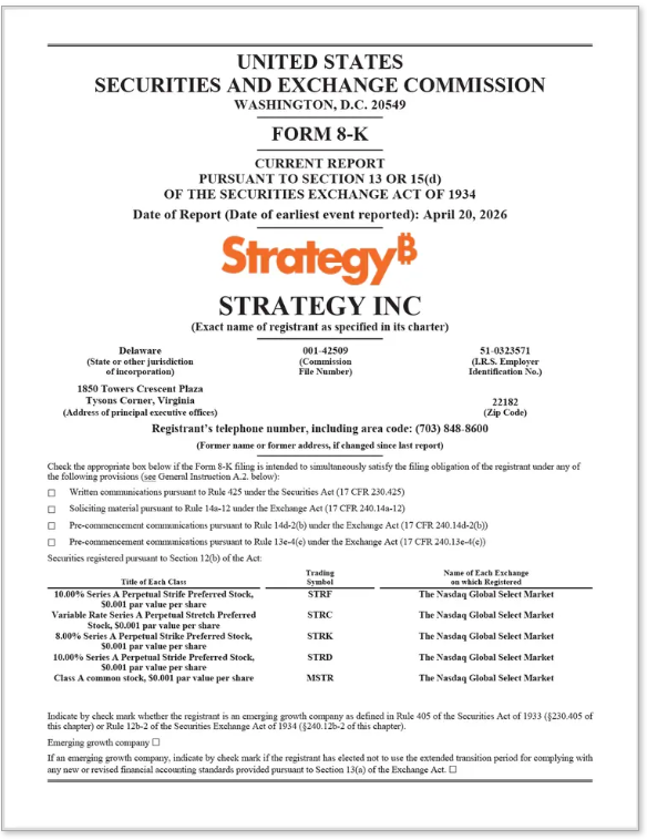 Formulario de Strategy ante la SEC en donde informa la reciente compra de bitcoin.