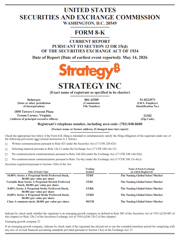Documento presentado por Strategy ante la SEC estadounidense. 